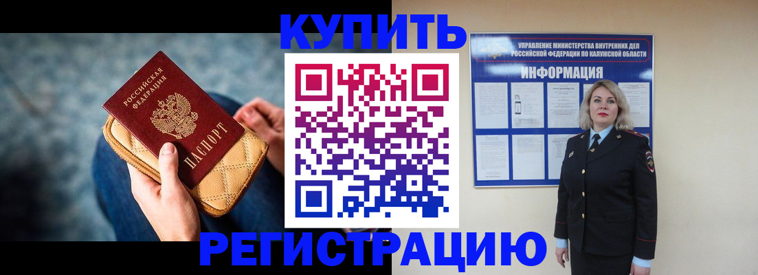 форма 3 в Касимове